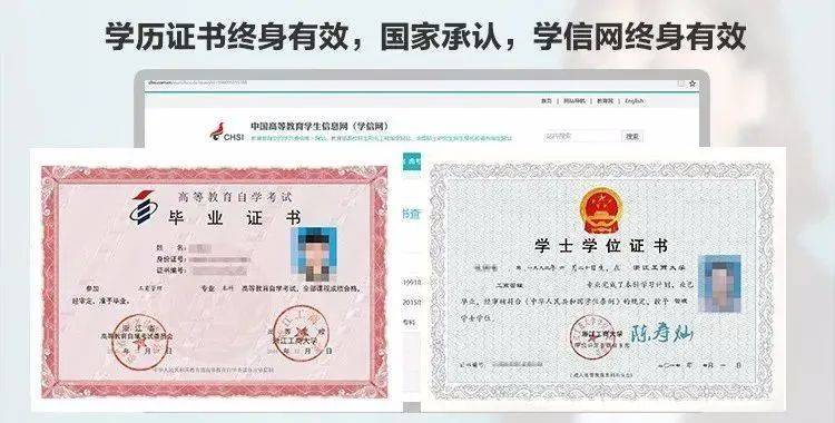 定了<strong></p>
<p>怎么验证虚拟币真假</strong>！已明确！陕西1969-2008年出生的人恭喜了！12月10日开始实行！