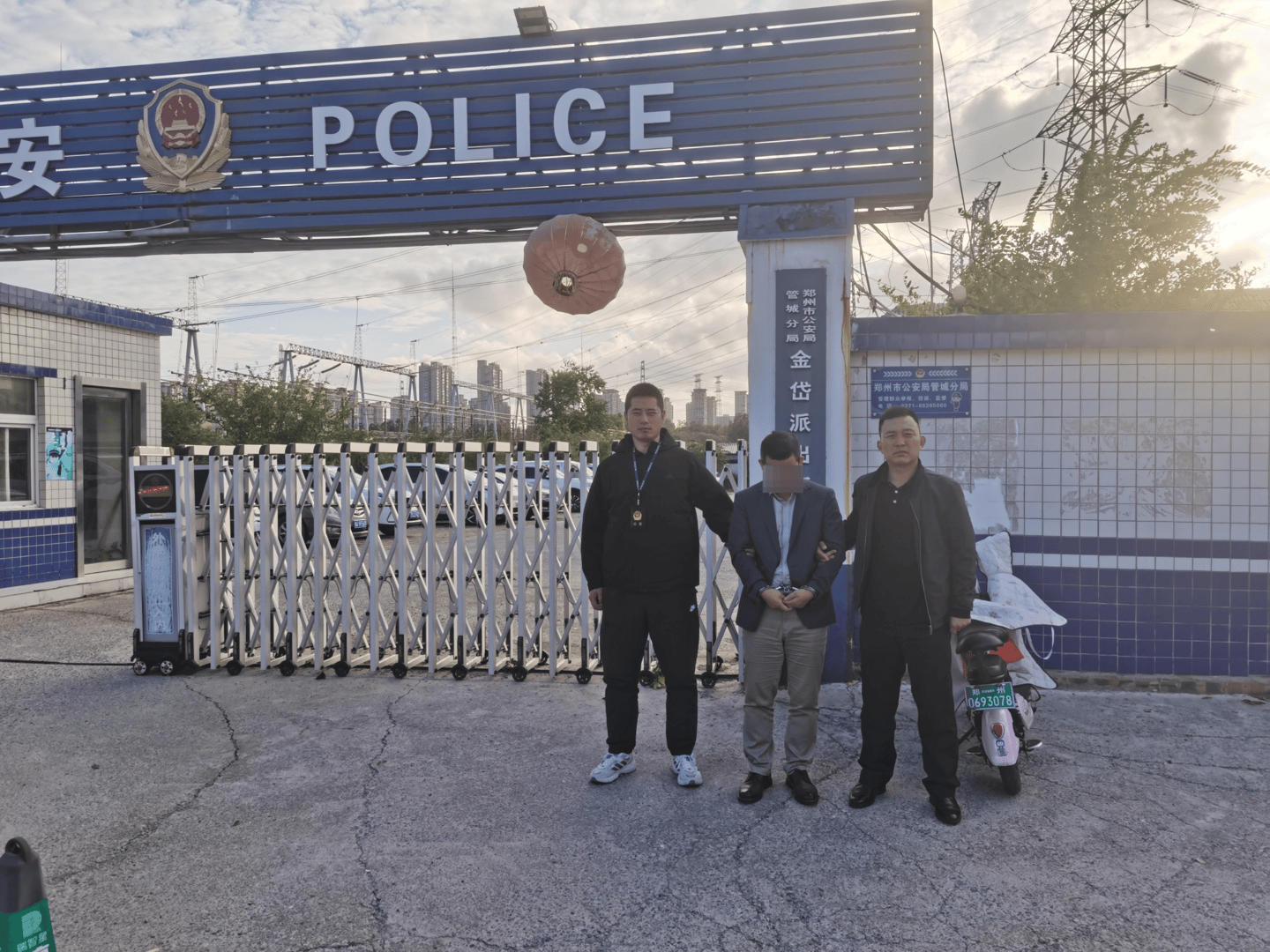 四川首例！阿坝黑水警方侦破生产销售伪劣新能源充电桩案：小作坊组装<strong></p>
<p>怎么验证虚拟币真假</strong>，嫌疑人被批捕
