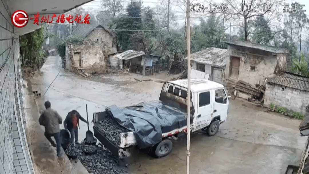 贵阳老伯购三千多斤煤炭<strong></p>
<p>怎么验证虚拟币真假</strong>，到手竟不足3分之1
