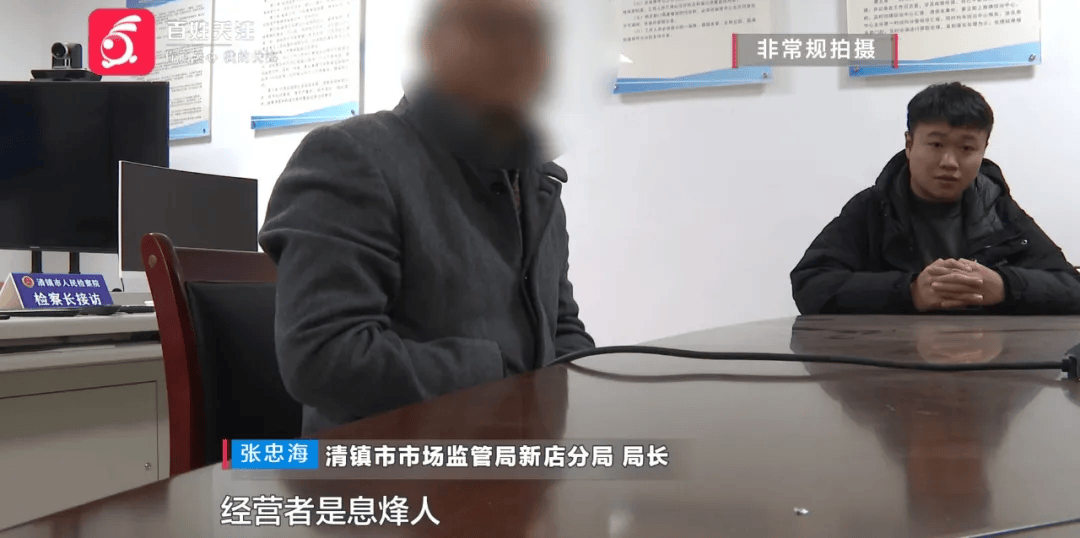 贵阳老伯购三千多斤煤炭<strong></p>
<p>怎么验证虚拟币真假</strong>，到手竟不足3分之1