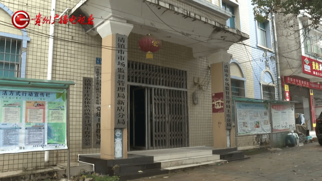 贵阳老伯购三千多斤煤炭<strong></p>
<p>怎么验证虚拟币真假</strong>，到手竟不足3分之1