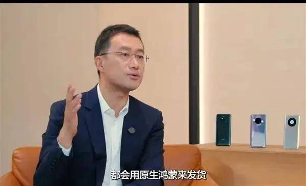 历史一刻<strong></p>
<p>怎么验证虚拟币真假</strong>！华为官宣手机所有芯片100%国产化