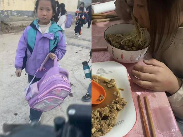 临沂19岁哥哥退学打工照顾妹妹<strong></p>
<p>怎么验证虚拟币真假</strong>，社区：已办理补助