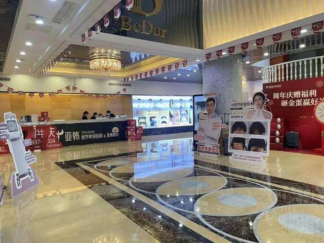 “还能反光<strong></p>
<p>怎么验证虚拟币真假</strong>！”长沙男子植发近9月称后脑勺“像狗啃过”