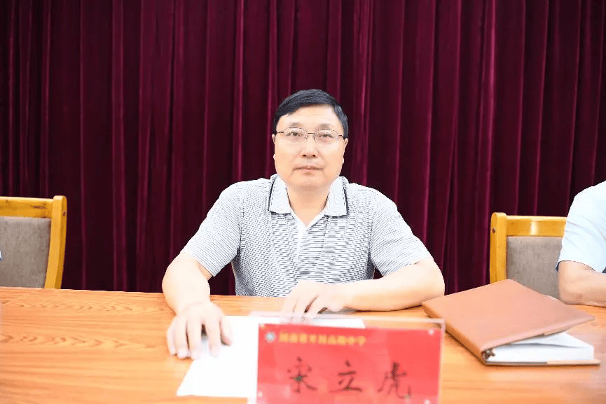 宋立虎<strong></p>
<p>怎么验证虚拟币真假</strong>，被查