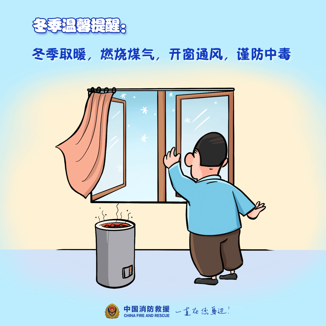“我家楼都动了”<strong></p>
<p>cpu能挂的虚拟币</strong>，天津一小区突发火灾，当地消防深夜通报