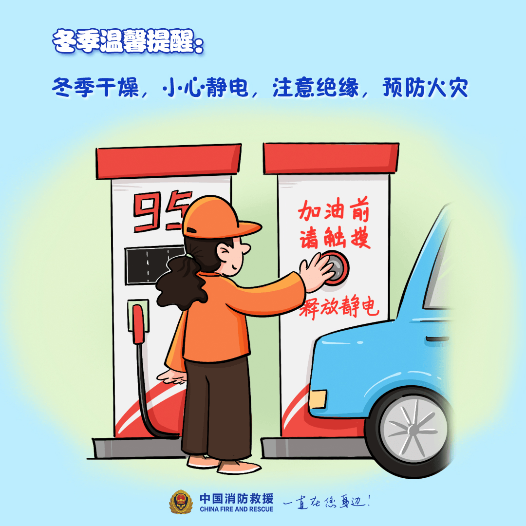 “我家楼都动了”<strong></p>
<p>cpu能挂的虚拟币</strong>，天津一小区突发火灾，当地消防深夜通报
