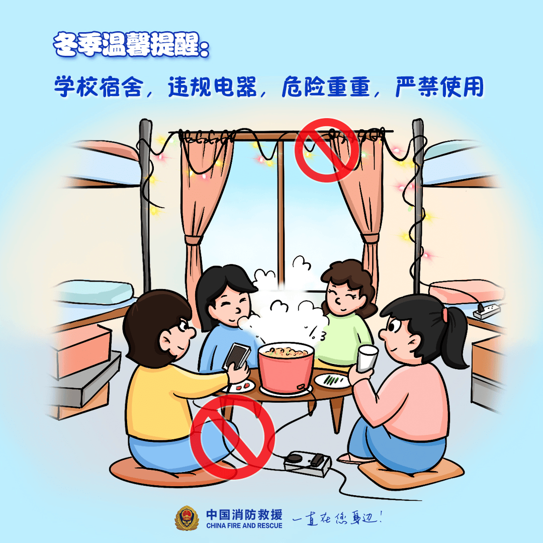 “我家楼都动了”<strong></p>
<p>cpu能挂的虚拟币</strong>，天津一小区突发火灾，当地消防深夜通报