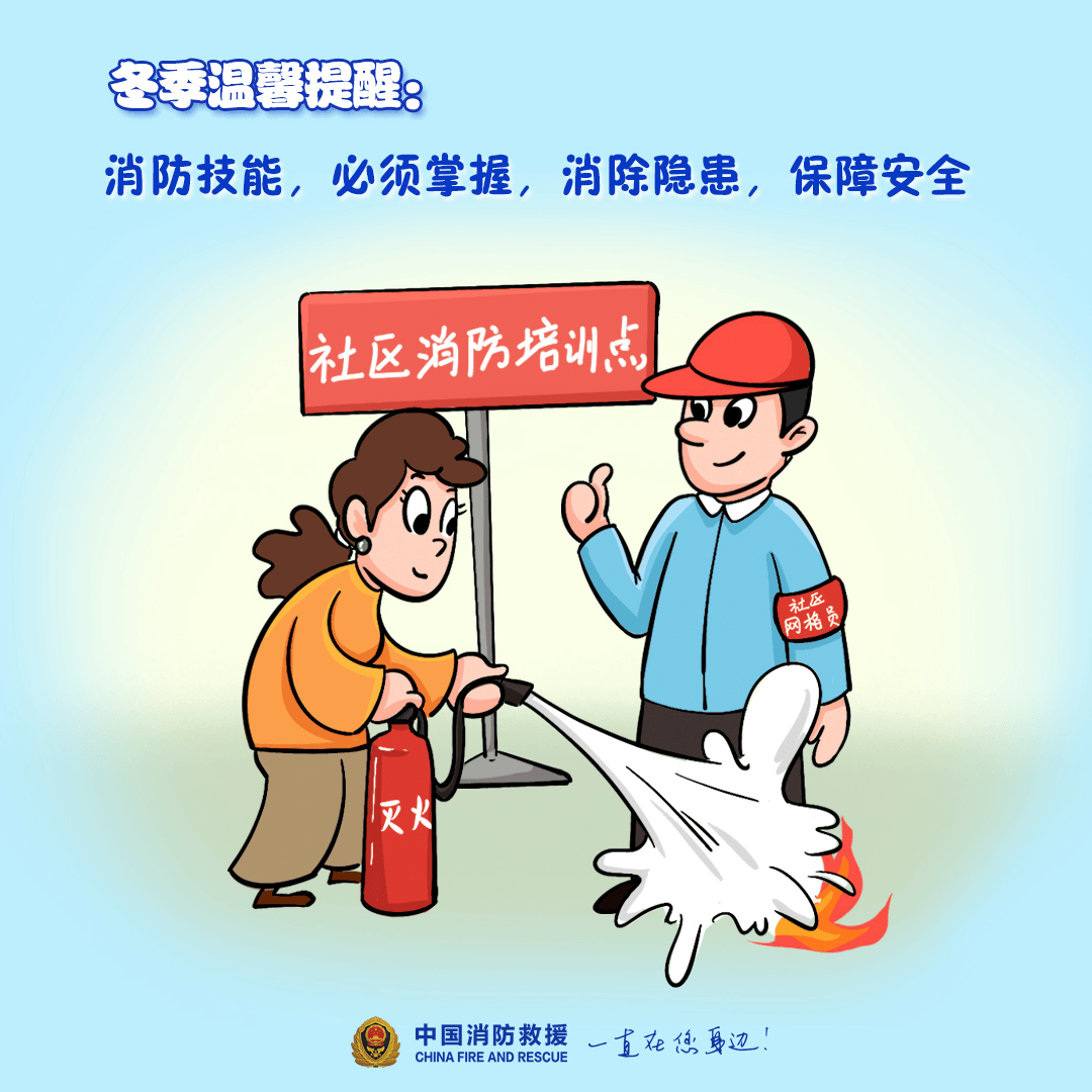 “我家楼都动了”<strong></p>
<p>cpu能挂的虚拟币</strong>，天津一小区突发火灾，当地消防深夜通报