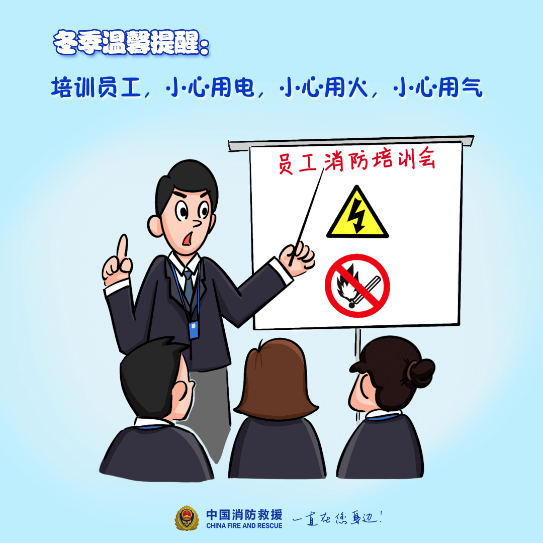 “我家楼都动了”<strong></p>
<p>cpu能挂的虚拟币</strong>，天津一小区突发火灾，当地消防深夜通报