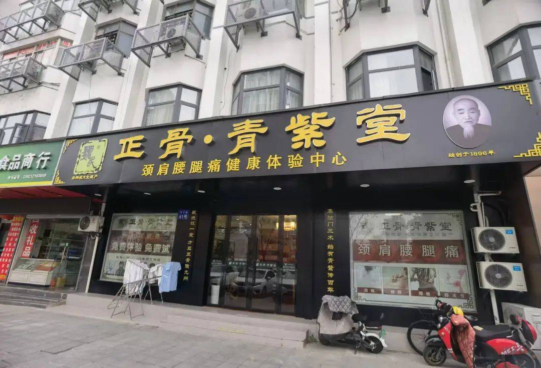 宁波一老人花费近万元贴膏药后入院<strong></p>
<p>cpu能挂的虚拟币</strong>，儿子：医院都下了病危通知书