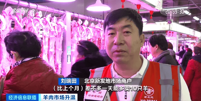 天越冷卖得越好<strong></p>
<p>金山虚拟币</strong>，有商户一天爆卖2000斤！有地方价格跌到5年最低！