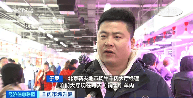 天越冷卖得越好<strong></p>
<p>金山虚拟币</strong>，有商户一天爆卖2000斤！有地方价格跌到5年最低！