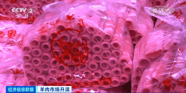 天越冷卖得越好<strong></p>
<p>金山虚拟币</strong>，有商户一天爆卖2000斤！有地方价格跌到5年最低！