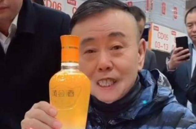潘长江：我钱花一辈子也花不完<strong></p>
<p>金山虚拟币</strong>，如今67岁却越活越“糊涂”了