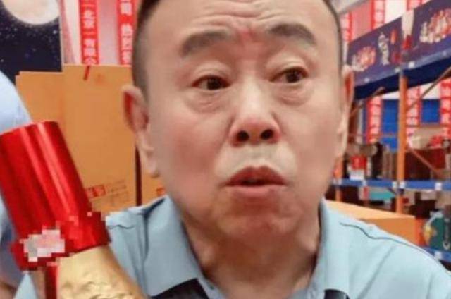 潘长江：我钱花一辈子也花不完<strong></p>
<p>金山虚拟币</strong>，如今67岁却越活越“糊涂”了