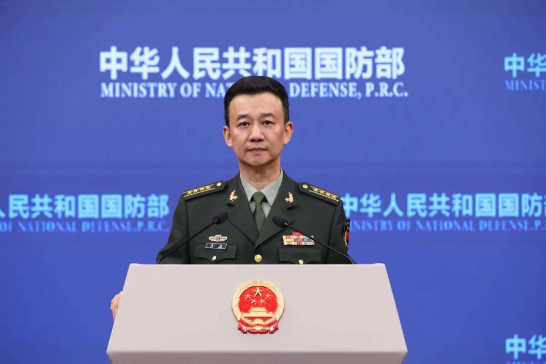 国防部表态：奉陪到底<strong></p>
<p>金山虚拟币</strong>！