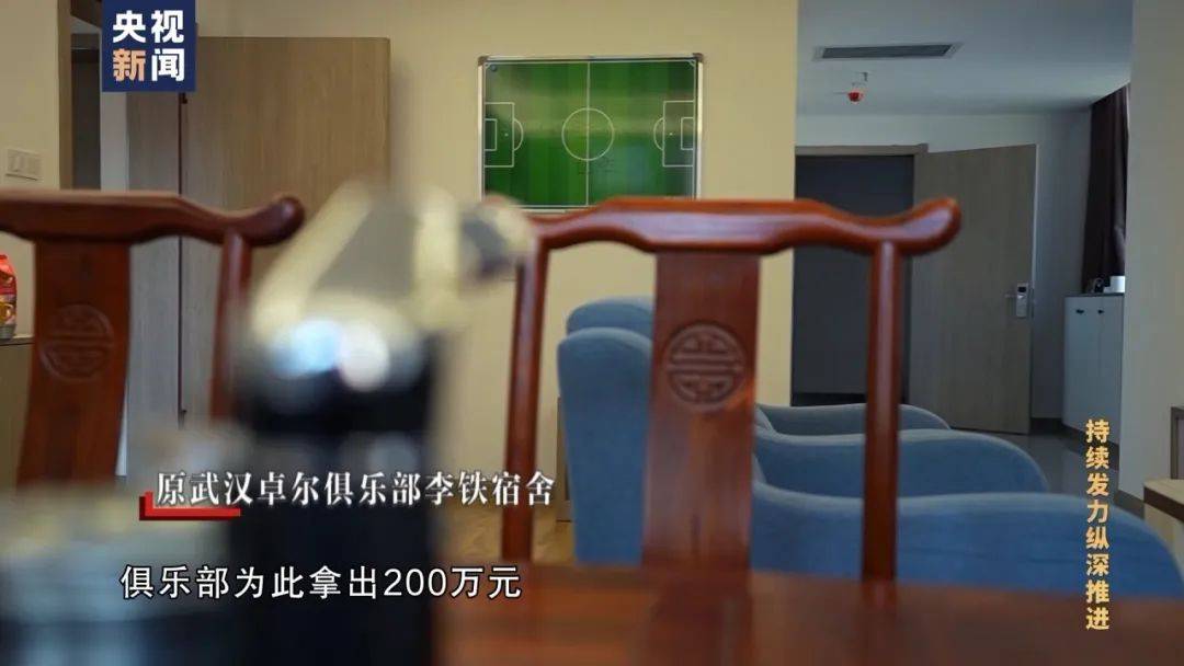 李铁<strong></p>
<p>金山虚拟币</strong>，判了！