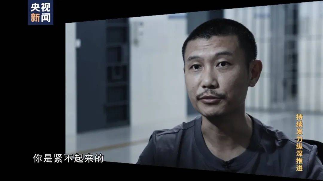 李铁<strong></p>
<p>金山虚拟币</strong>，判了！