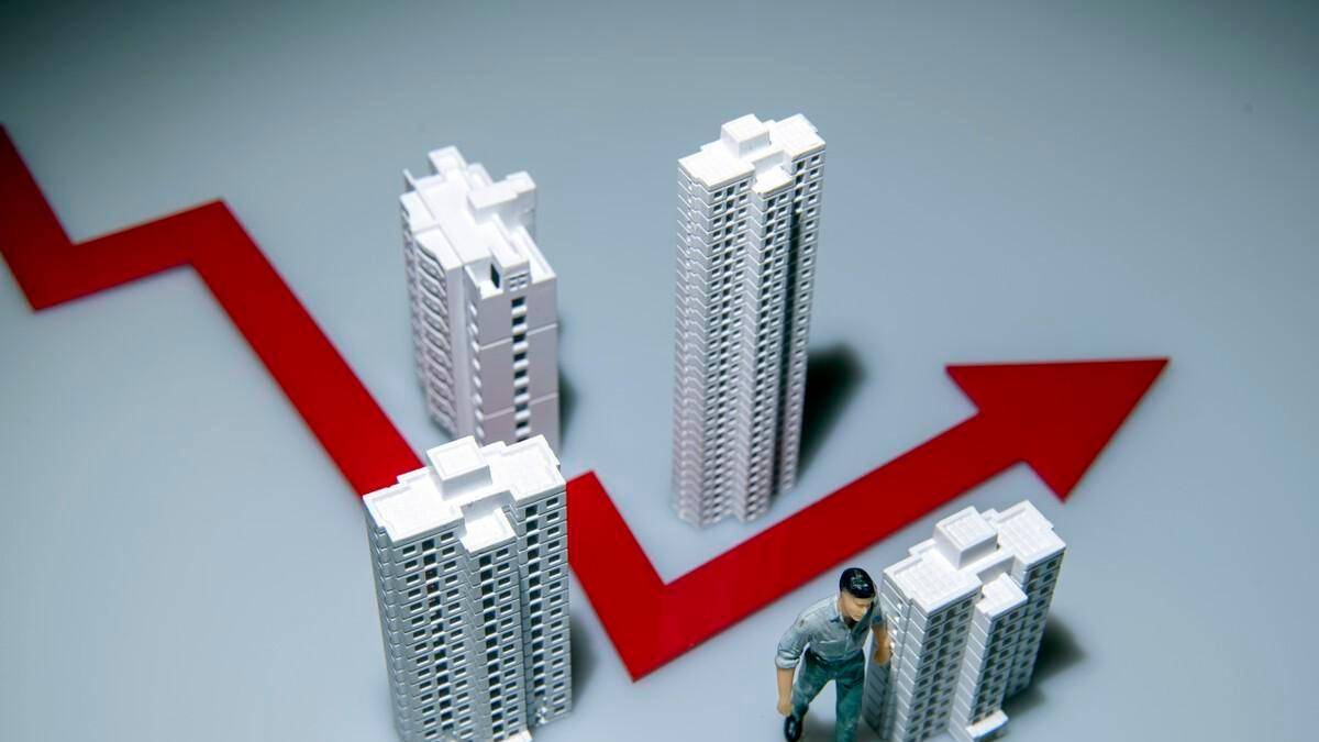 官方定调稳楼市<strong></p>
<p>金山虚拟币</strong>，用力推动止跌回稳；专家：意味着不仅有新政策，而且力度会加大