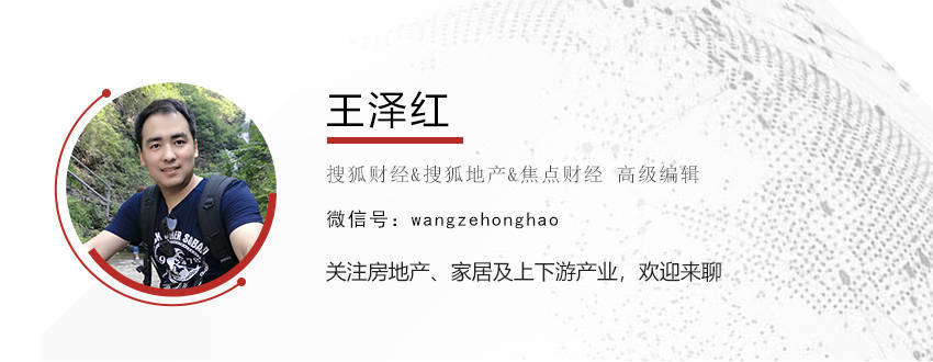 官方定调稳楼市<strong></p>
<p>金山虚拟币</strong>，用力推动止跌回稳；专家：意味着不仅有新政策，而且力度会加大