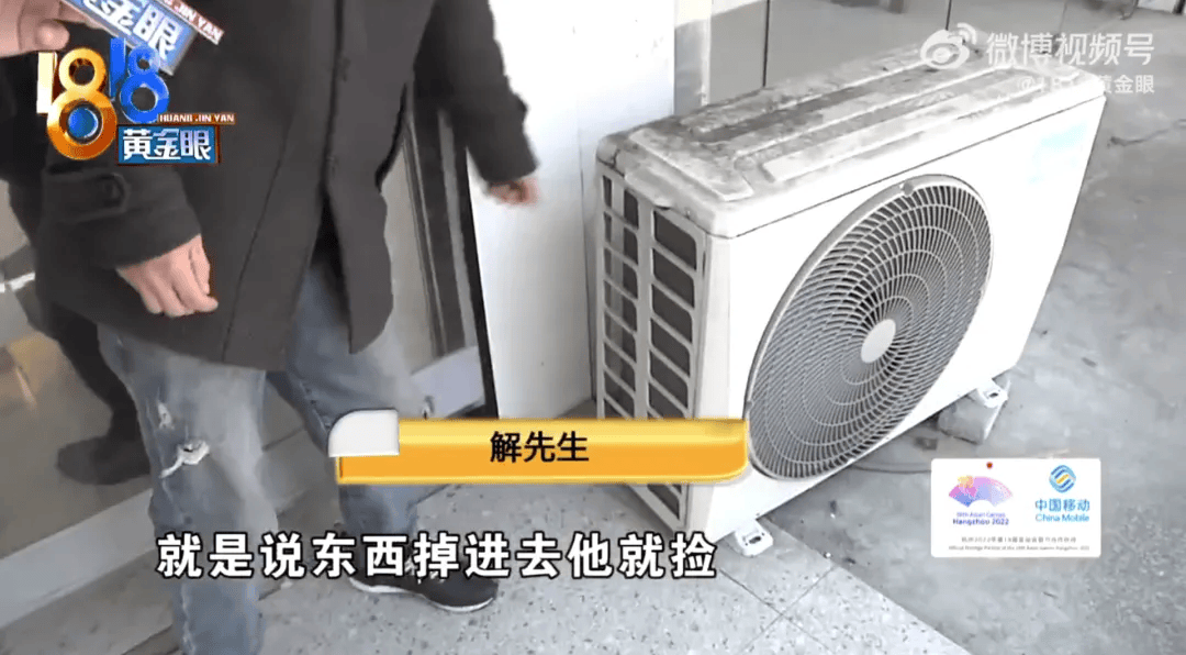 5岁男童瞬间晕厥<strong></p>
<p>普通电脑能挖那种虚拟币</strong>，筋都断了！街上常见，看见立即远离