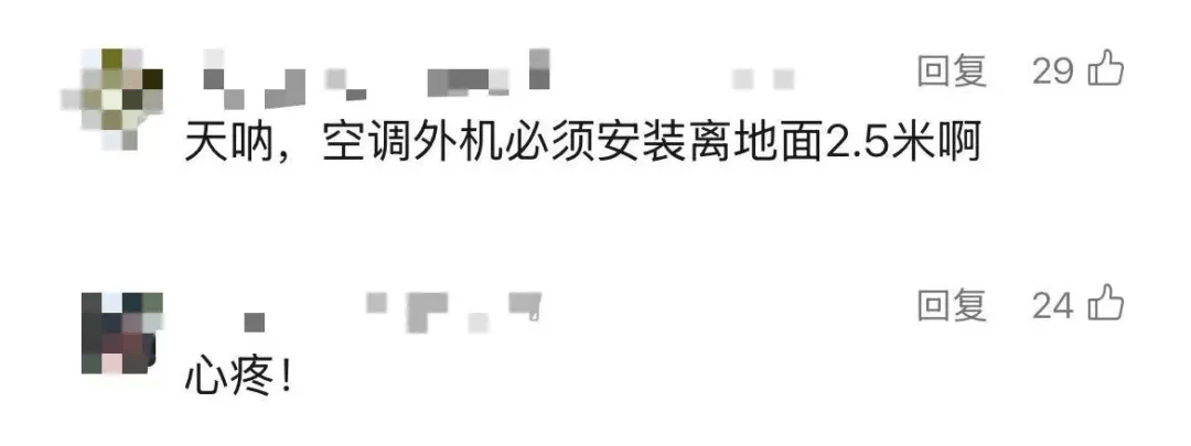 5岁男童瞬间晕厥<strong></p>
<p>普通电脑能挖那种虚拟币</strong>，筋都断了！街上常见，看见立即远离