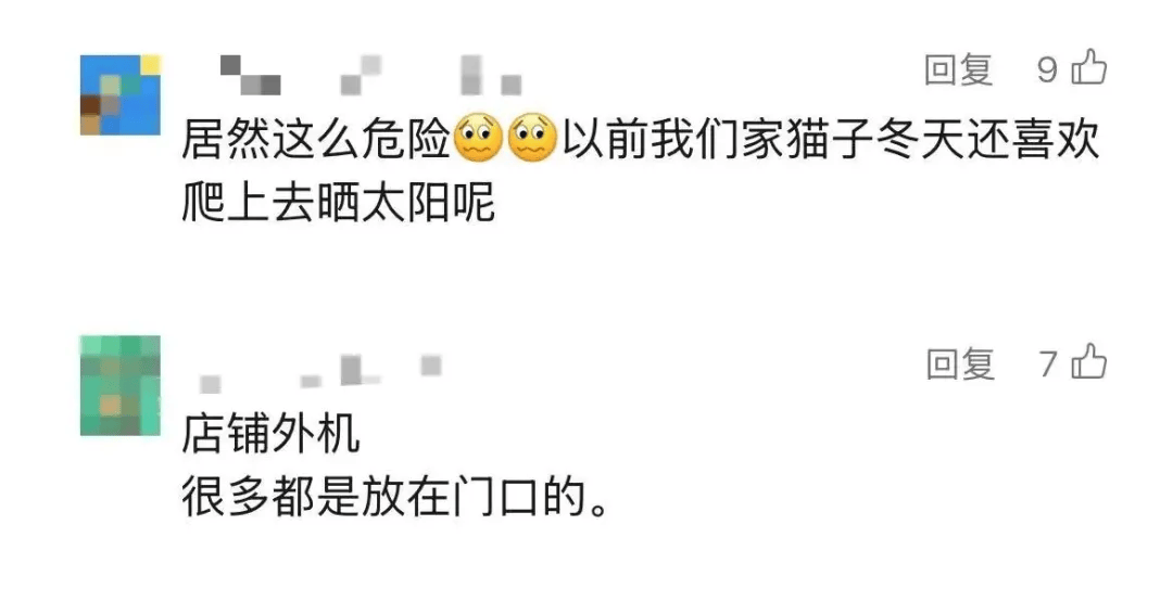 5岁男童瞬间晕厥<strong></p>
<p>普通电脑能挖那种虚拟币</strong>，筋都断了！街上常见，看见立即远离