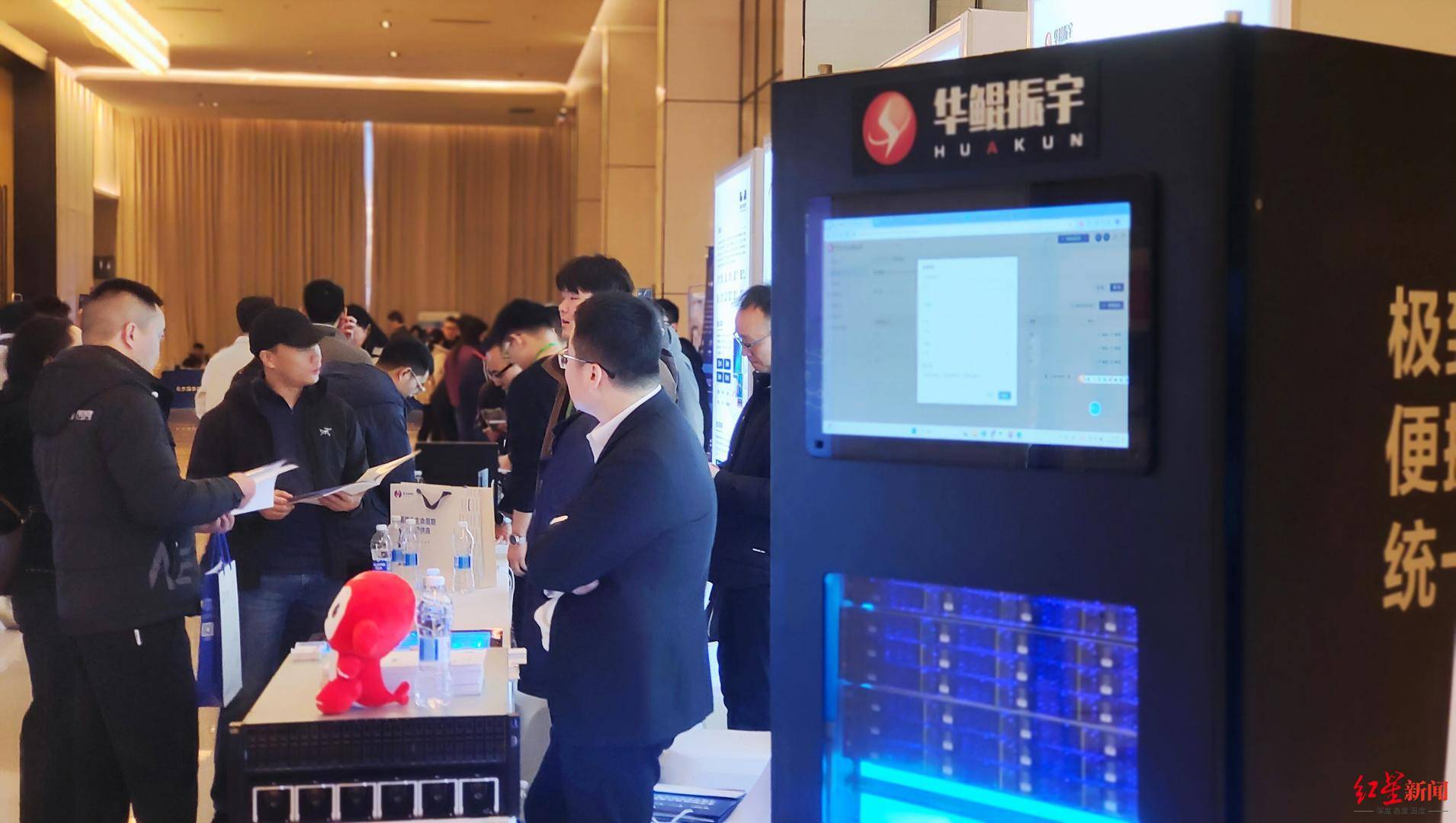 工信部测试第一<strong></p>
<p>普通电脑能挖那种虚拟币</strong>，实现国产化替代，四川信创产业有多硬核？