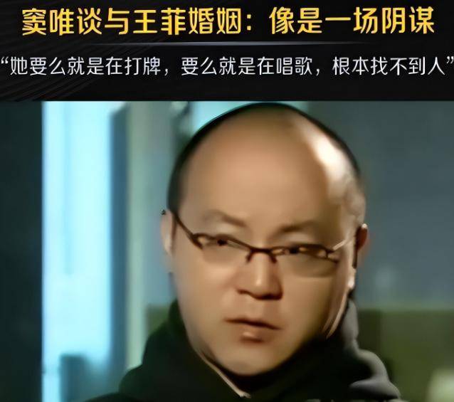 谢霆锋为何不爱年轻漂亮的张柏芝<strong></p>
<p>普通电脑能挖那种虚拟币</strong>，偏偏对55岁王菲，如此痴情？