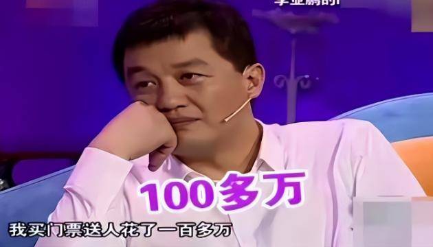 谢霆锋为何不爱年轻漂亮的张柏芝<strong></p>
<p>普通电脑能挖那种虚拟币</strong>，偏偏对55岁王菲，如此痴情？