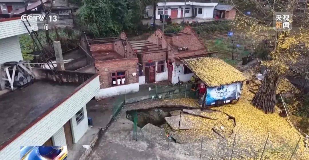 贵州一地发生30多处地面塌陷<strong></p>
<p>普通电脑能挖那种虚拟币</strong>！咋回事？