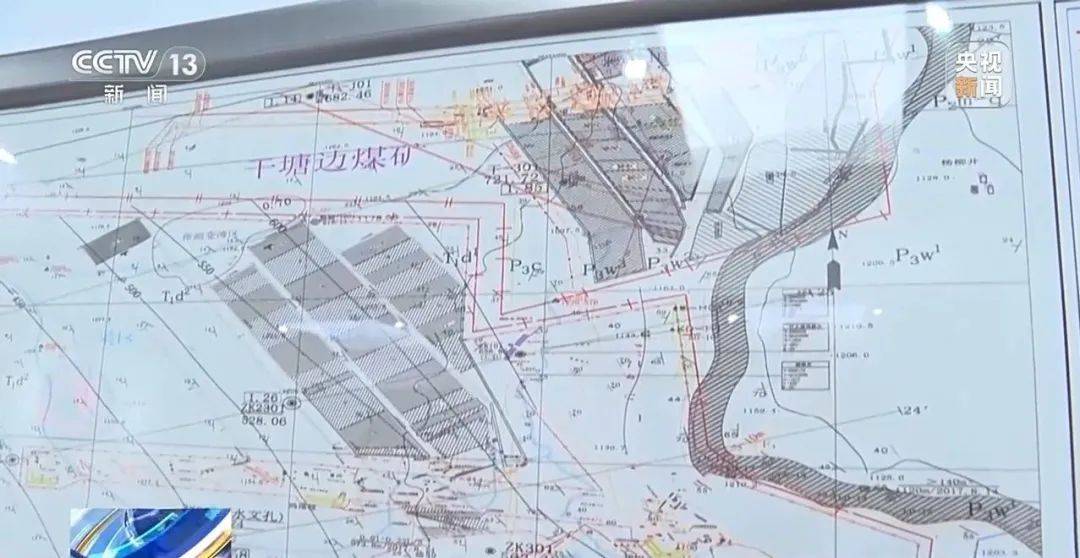 贵州一地发生30多处地面塌陷<strong></p>
<p>普通电脑能挖那种虚拟币</strong>！咋回事？