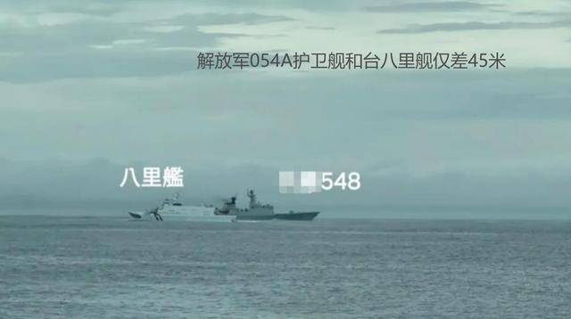 解放军“靴子”即将上岛？台方高度戒备<strong></p>
<p>普通电脑能挖那种虚拟币</strong>，美国紧急向北京喊话