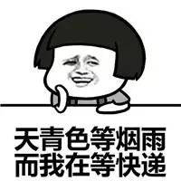 损失惨重<strong></p>
<p>普通电脑能挖那种虚拟币</strong>！深圳一医务人员中招！看到速扔掉