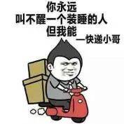 损失惨重<strong></p>
<p>普通电脑能挖那种虚拟币</strong>！深圳一医务人员中招！看到速扔掉