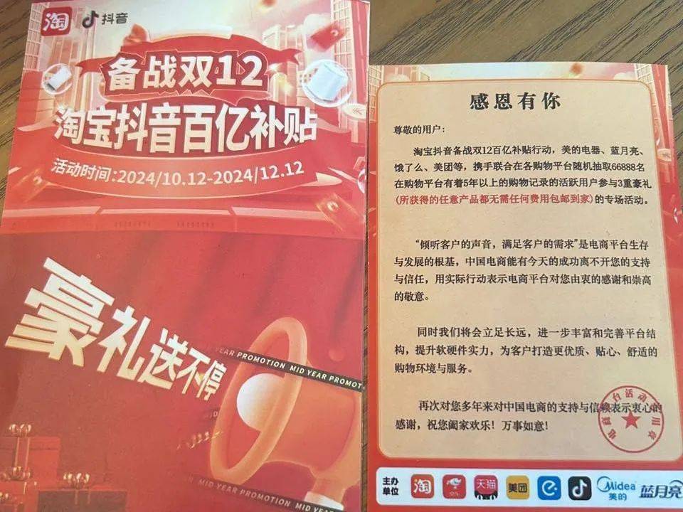 损失惨重<strong></p>
<p>普通电脑能挖那种虚拟币</strong>！深圳一医务人员中招！看到速扔掉