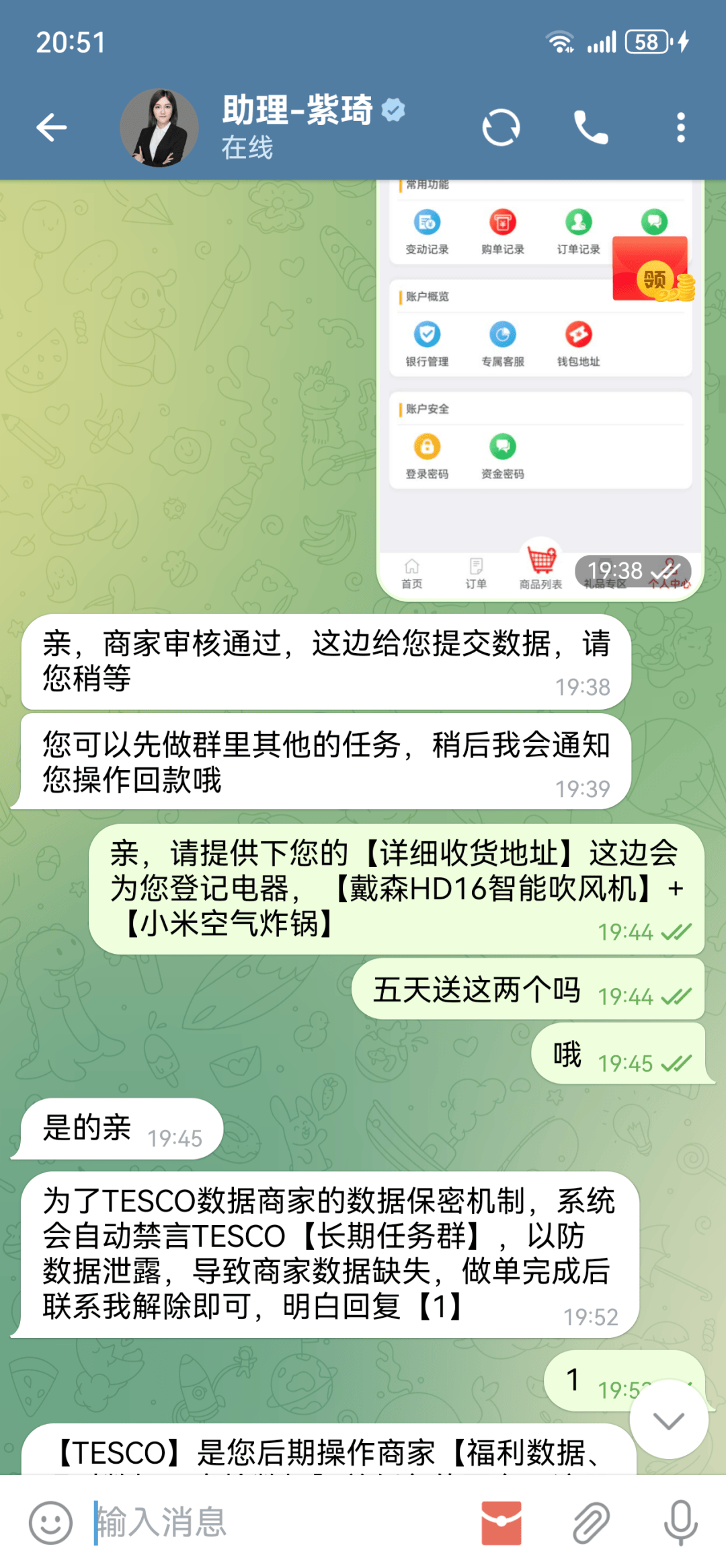 损失惨重<strong></p>
<p>普通电脑能挖那种虚拟币</strong>！深圳一医务人员中招！看到速扔掉