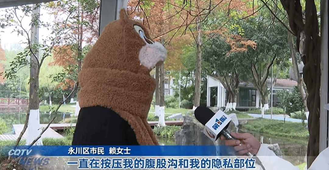 女子按摩时<strong></p>
<p>普通电脑能挖那种虚拟币</strong>，遭男技师脱掉内裤按摩隐私部位！警方已介入