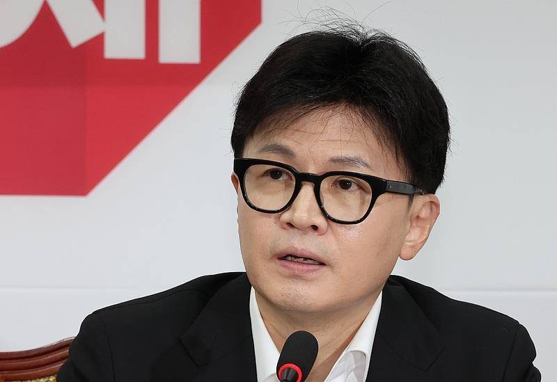 韩东勋突然取消记者会