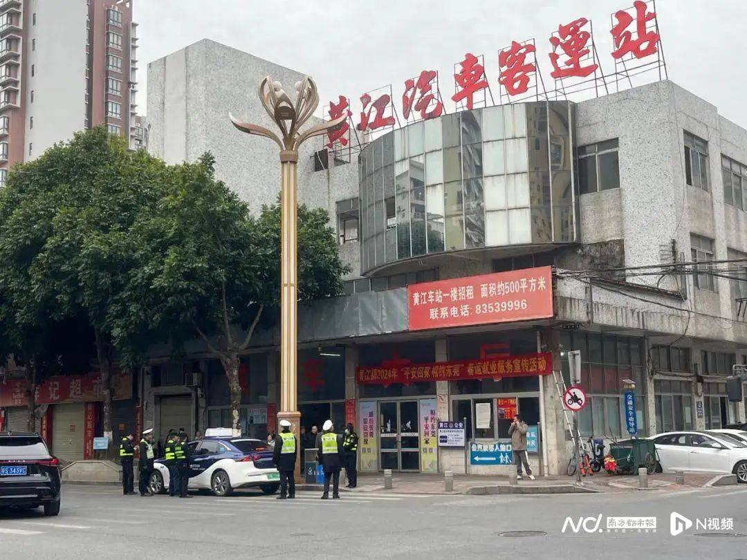 广东又一客运站<strong></p>
<p>普通电脑能挖那种虚拟币</strong>，将终止经营！时间公布
