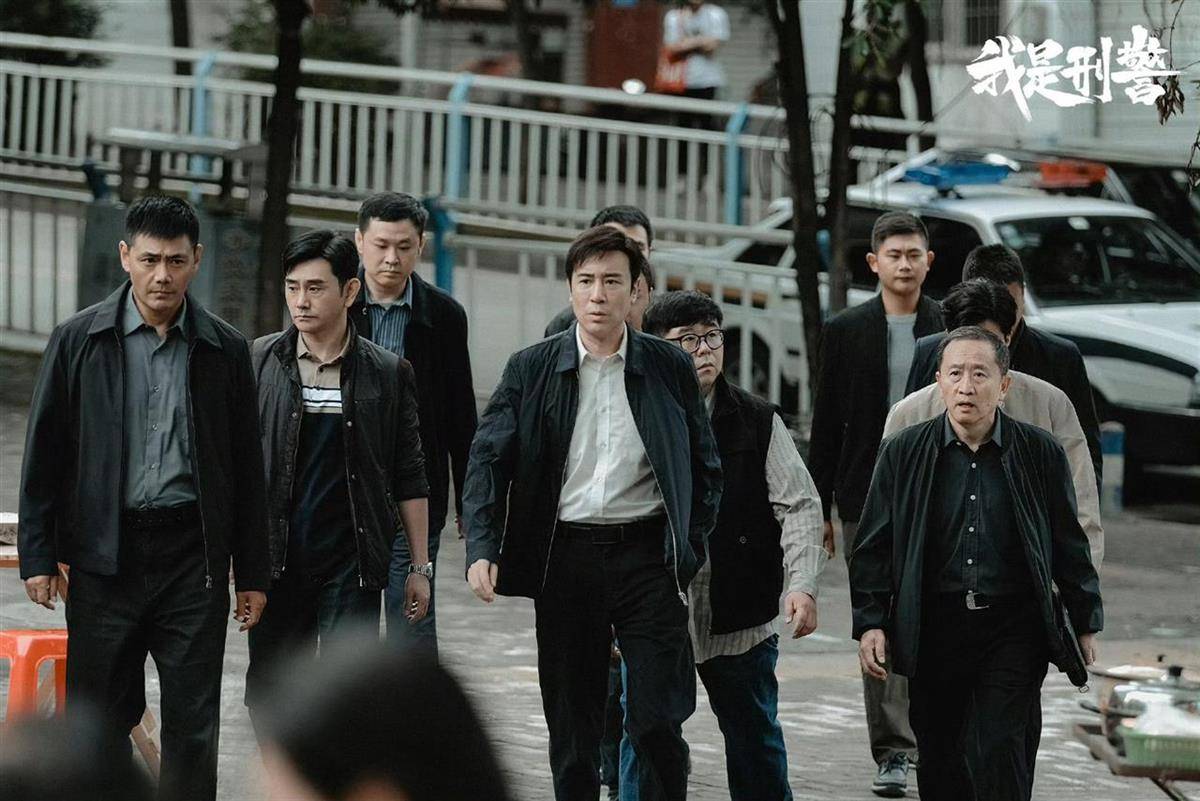 《<strong></p>
<p>普通电脑能挖那种虚拟币</strong>我是刑警》导演：中国刑侦剧不该是美剧也不该是韩剧