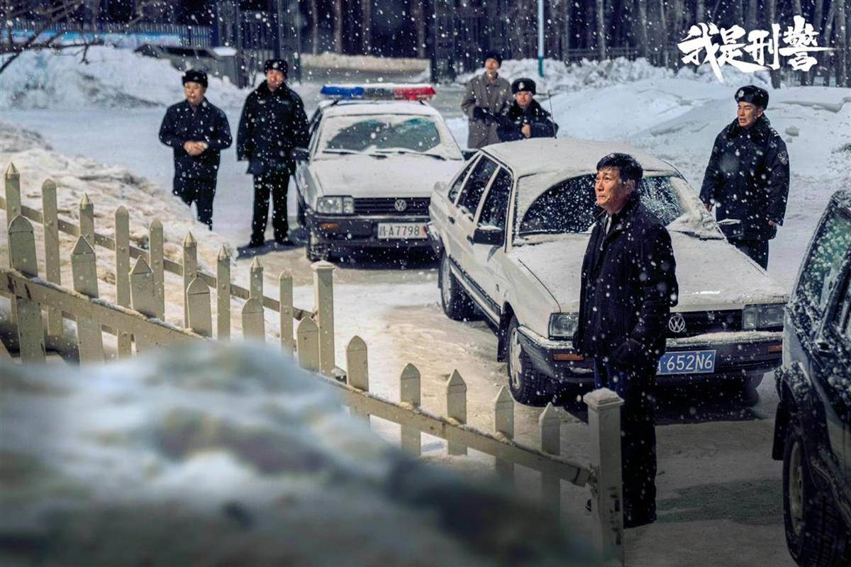 《<strong></p>
<p>普通电脑能挖那种虚拟币</strong>我是刑警》导演：中国刑侦剧不该是美剧也不该是韩剧