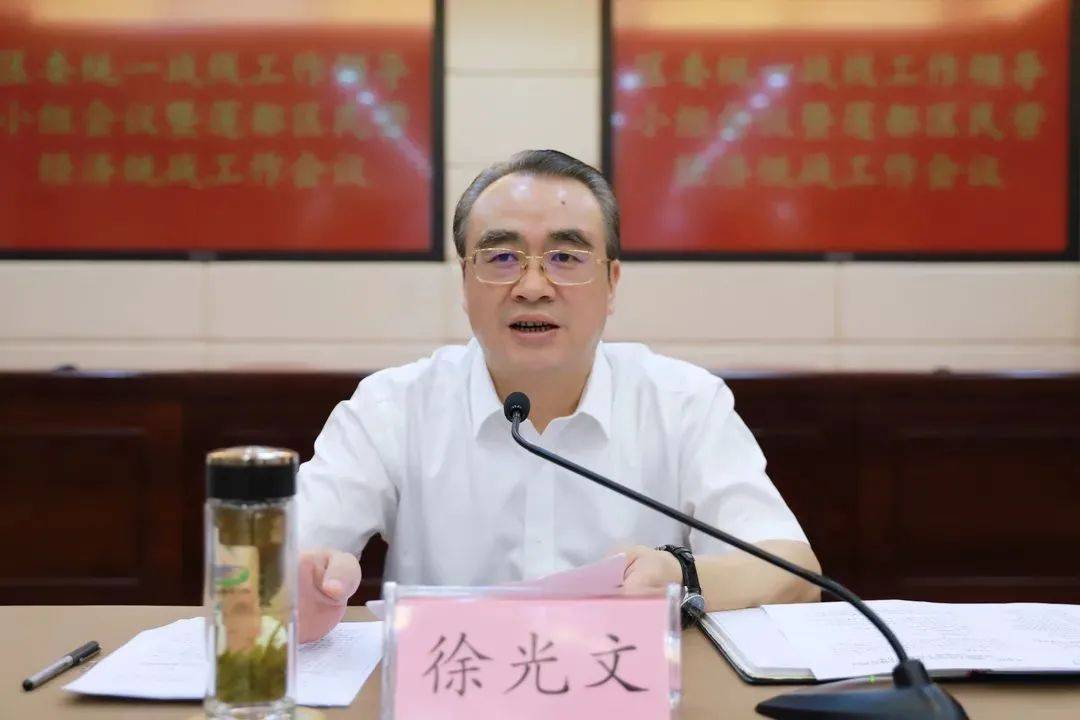 浙江省丽水市委常委、统战部部长徐光文<strong></p>
<p>普通电脑能挖那种虚拟币</strong>，主动投案