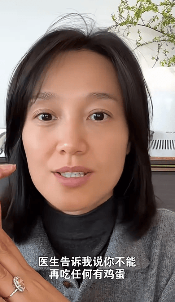 知名主持人自曝患病<strong></p>
<p>普通电脑能挖那种虚拟币</strong>，“吃了40多年才知道”