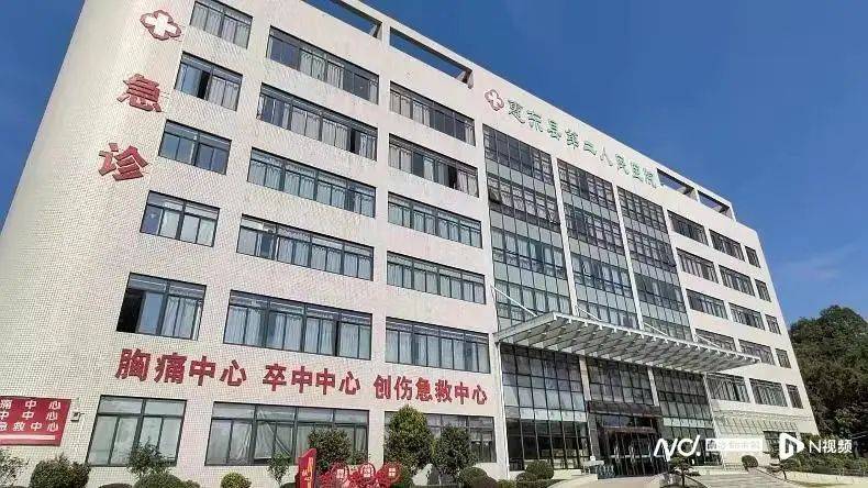 深圳一产妇在家产子<strong></p>
<p>虚拟币全球</strong>，医院拒开出生证明？最新回应！