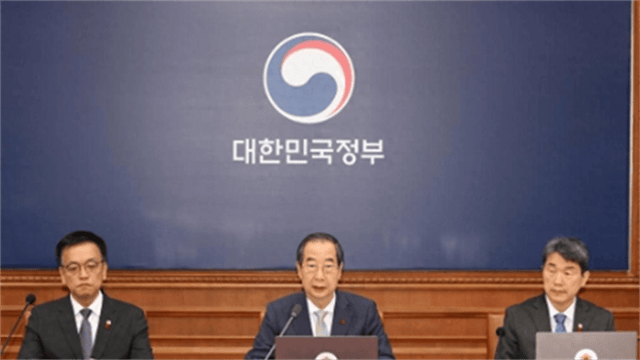 尹锡悦弹劾会议刚开始<strong></p>
<p>虚拟币全球</strong>，重要心腹宣布辞职，美韩联盟怎么办？