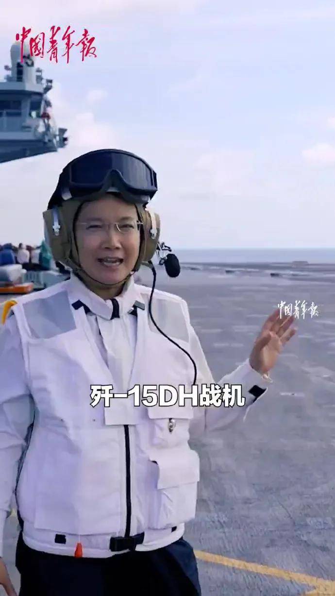 歼-15DH首次上舰！“山东”舰展示全甲板攻击<strong></p>
<p>虚拟币全球</strong>，连续放飞24架？