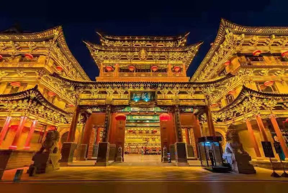 山西饭店上热搜<strong></p>
<p>虚拟币全球</strong>！网友：啥？你们平时都搁这儿吃饭？