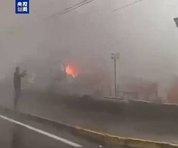 巴西一飞机坠毁<strong></p>
<p>虚拟币新手入门</strong>，机上10人全部死亡，来自同一家庭！